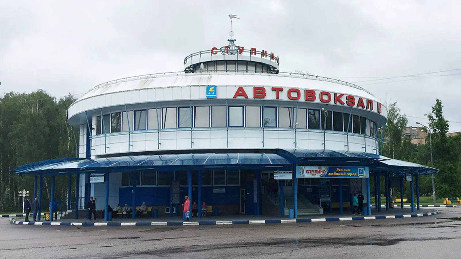 Фото: АО «Мострансавто»