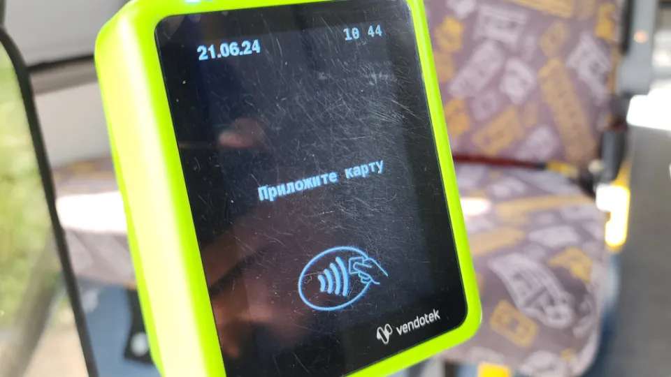 Фото: МедиаБанк Подмосковья/Хавива Фонина