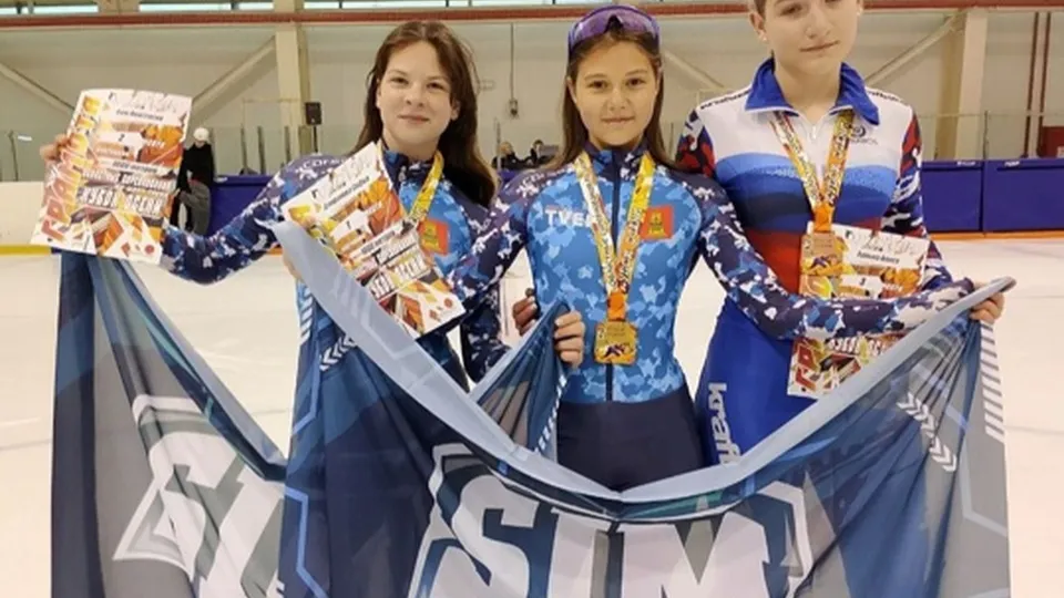 Фото: администрация г.о.Клин