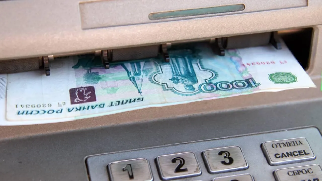 Медиаархив Подмосковья