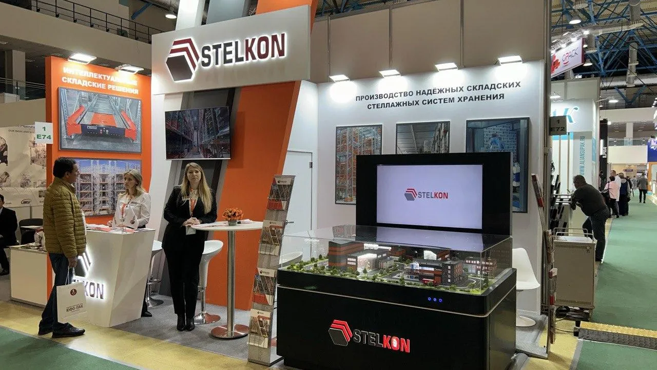 «ЗАВОД СТЕЛКОН»