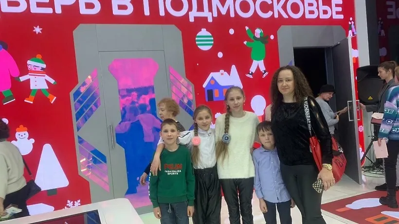 Фото: Окружное управление социального развития