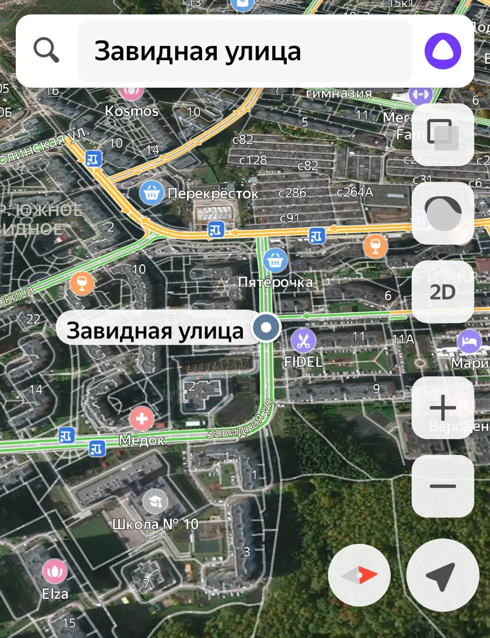 скрин навигатора