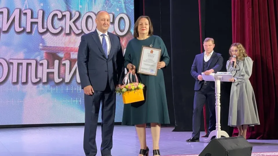 Фото: t.me/dmitriyvikulov