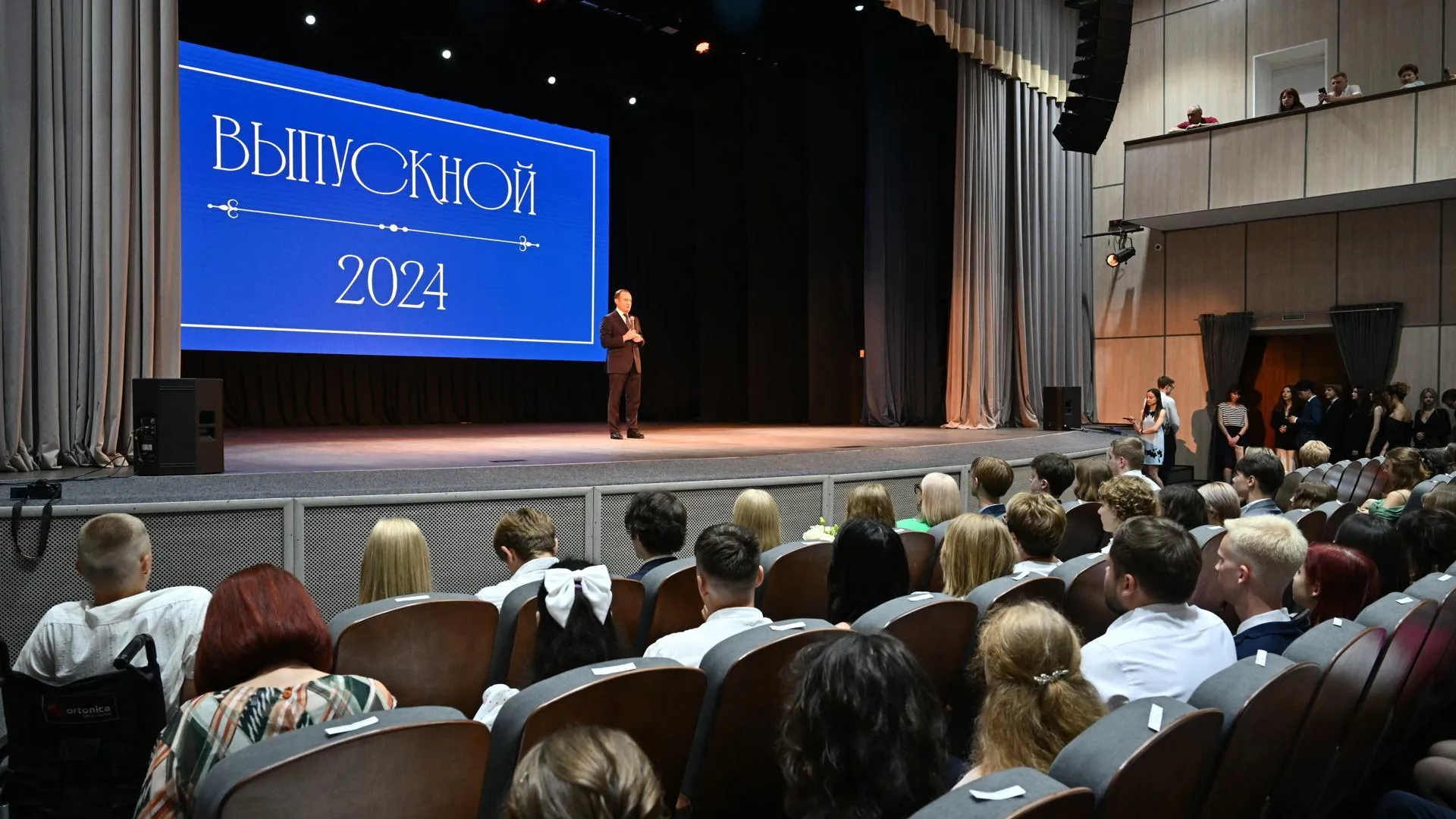 Порядка семисот выпускников подмосковных школ сдали ЕГЭ на 100 баллов