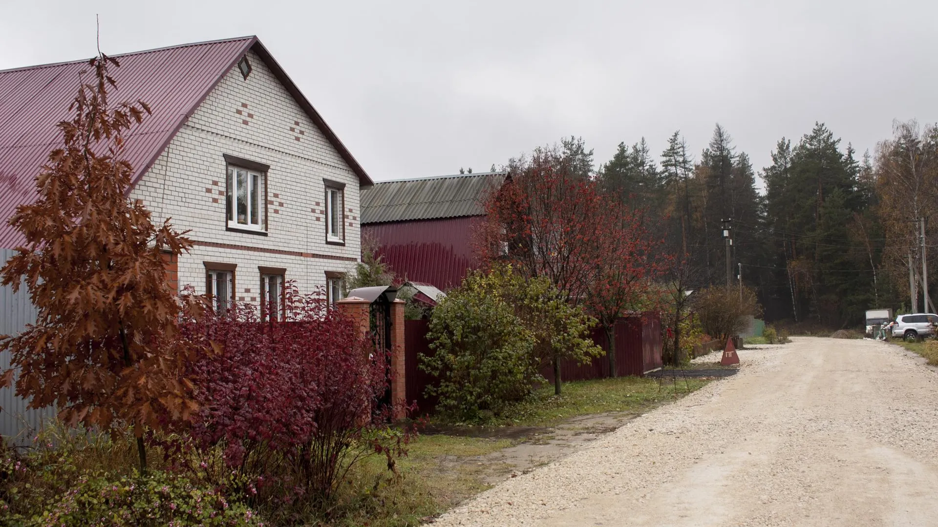 медиасток.рф