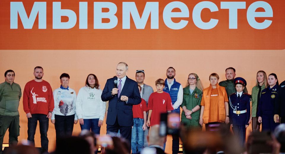 Подмосковье вошло в топ-5 России по числу заявок на премию «Мы вместе»