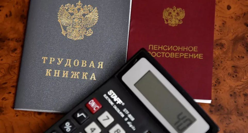 Сенатор Косихина сообщила о росте пенсий сотрудников силовых ведомств к концу года