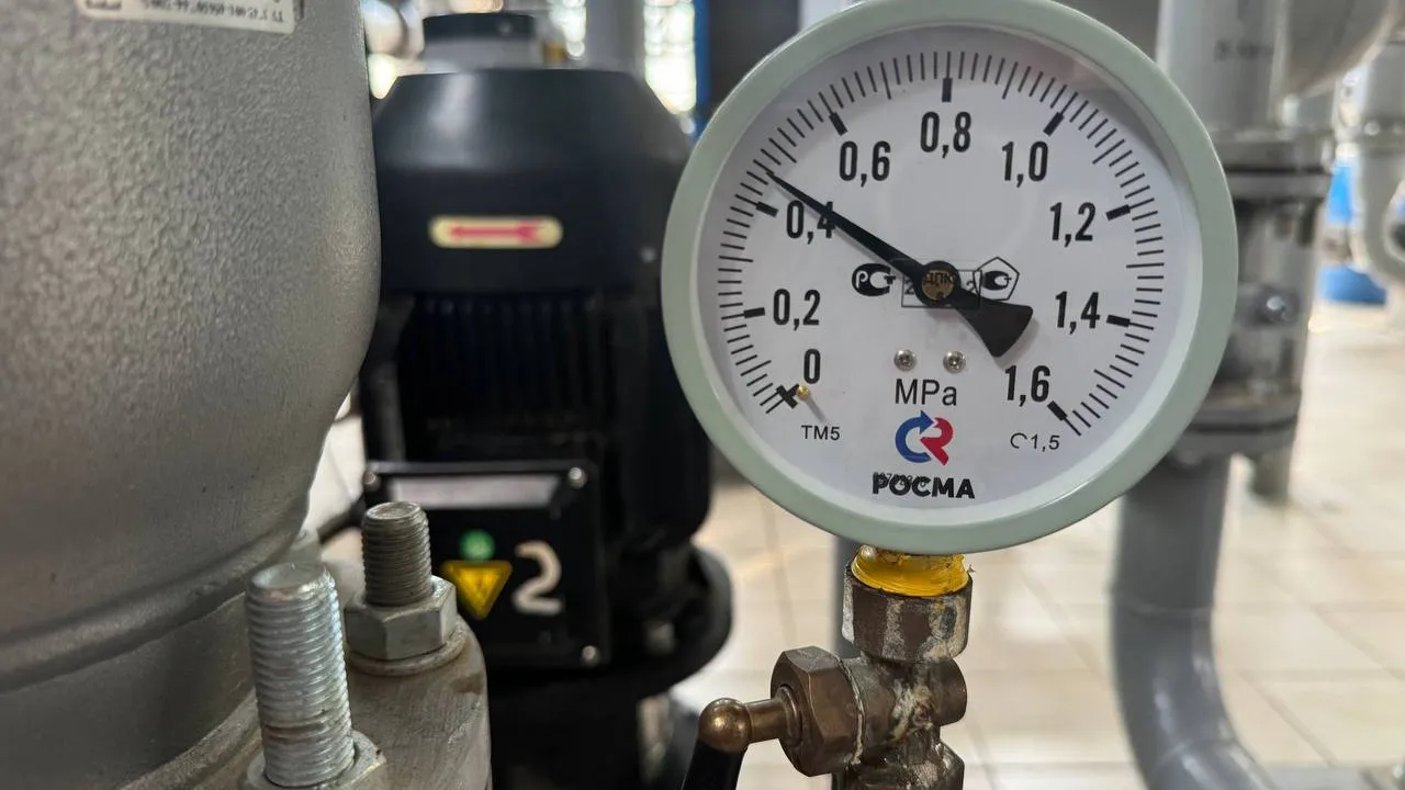 Фото: пресс-служба администрации Можайского м. о.