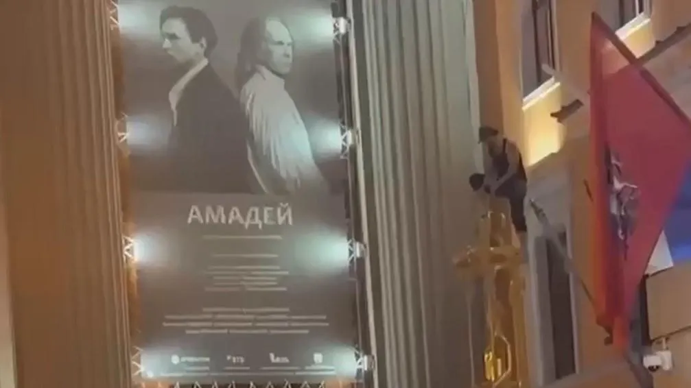 REGIONS/Cоздано нейросетью