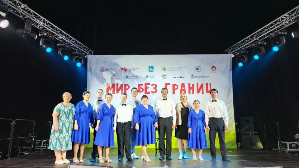 Фото: Министерство социального развития Московской области