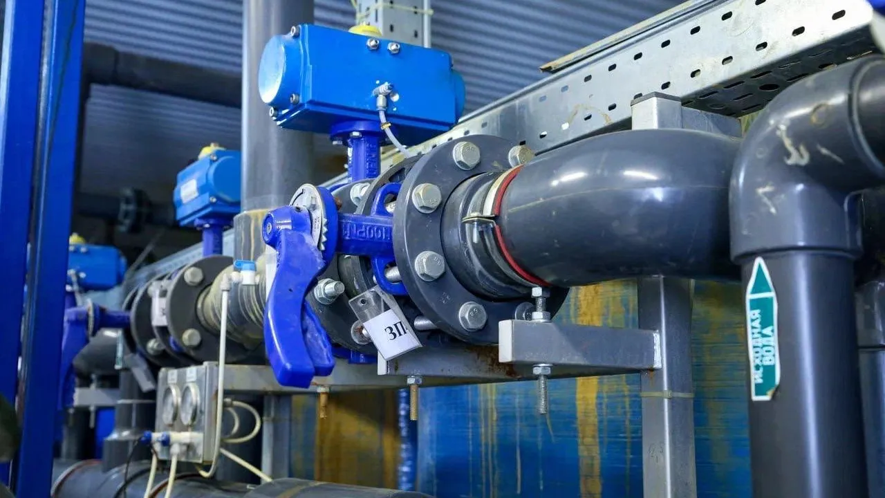 пресс-служба Министерства жилищно-коммунального хозяйства Московской области