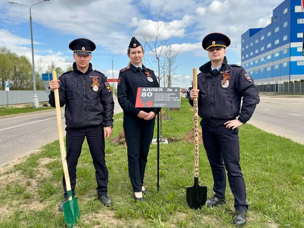 Фото: телеканал «Дубна»