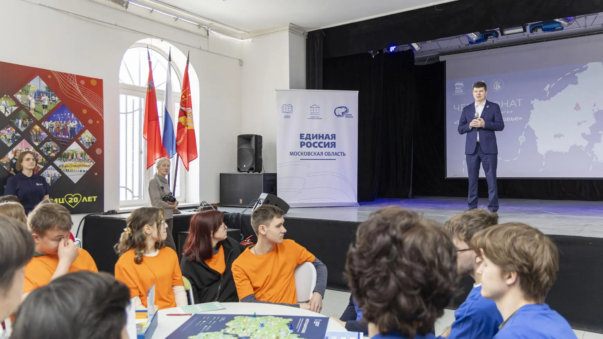 пресс-служба главы городского округа Электросталь