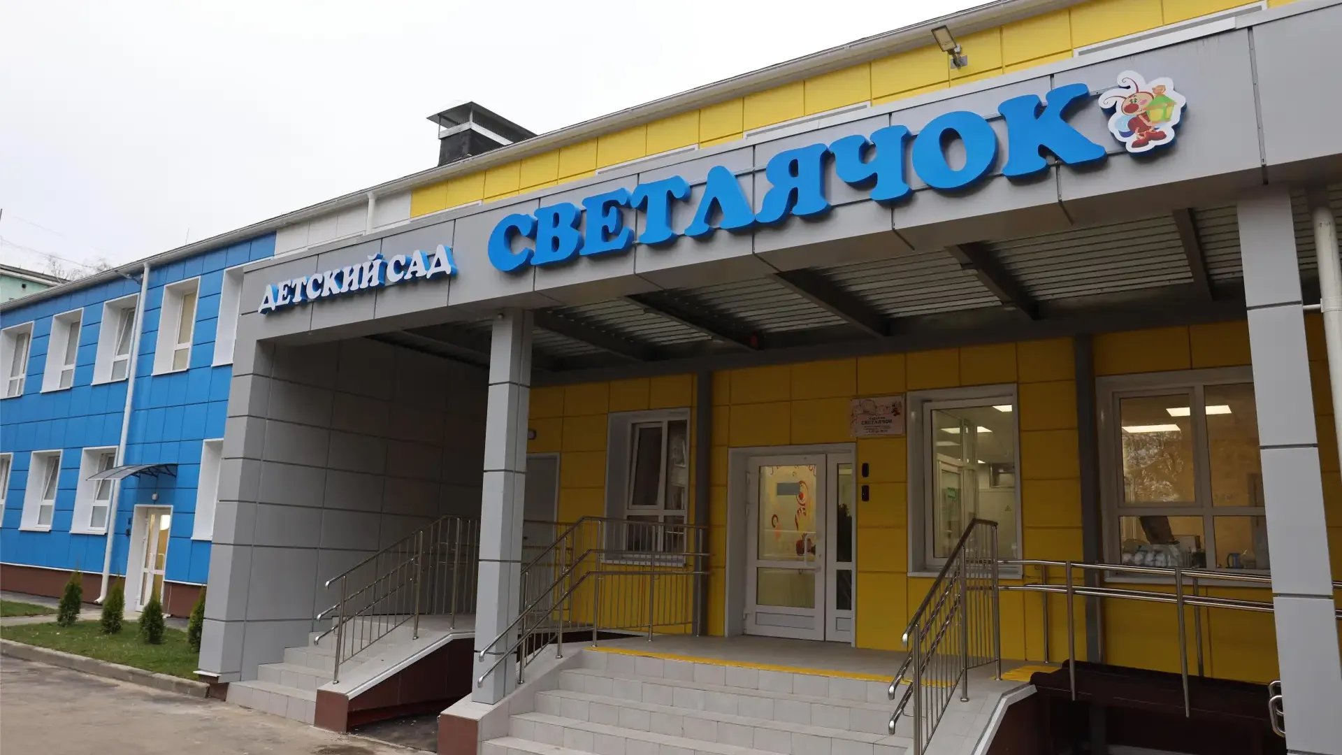 пресс-служба администрации г.о. Реутов