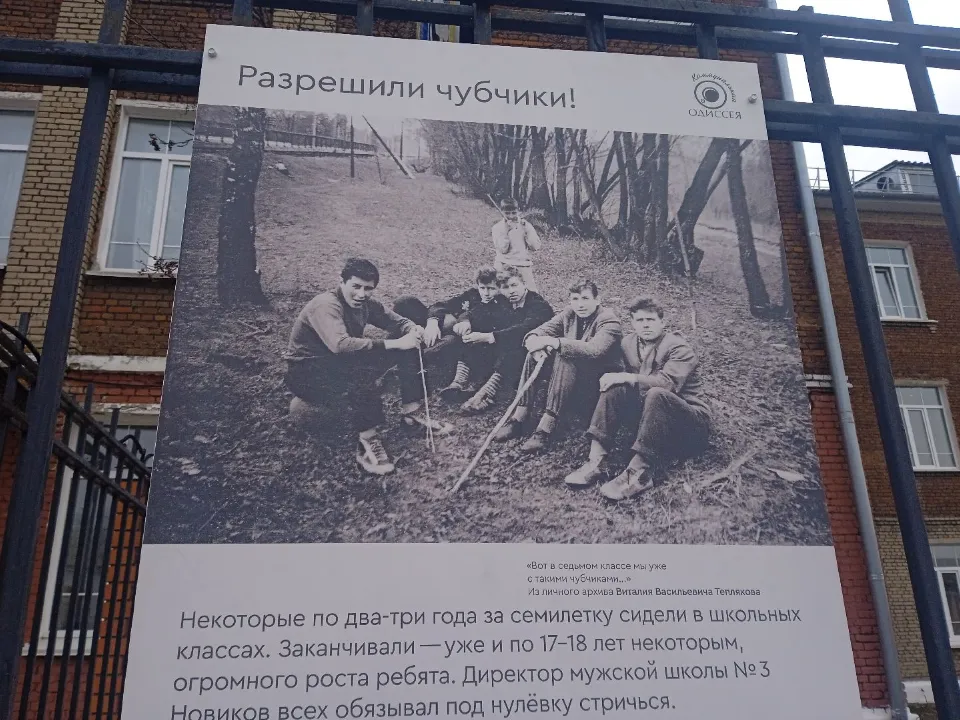 Фото: Марина Анисимова