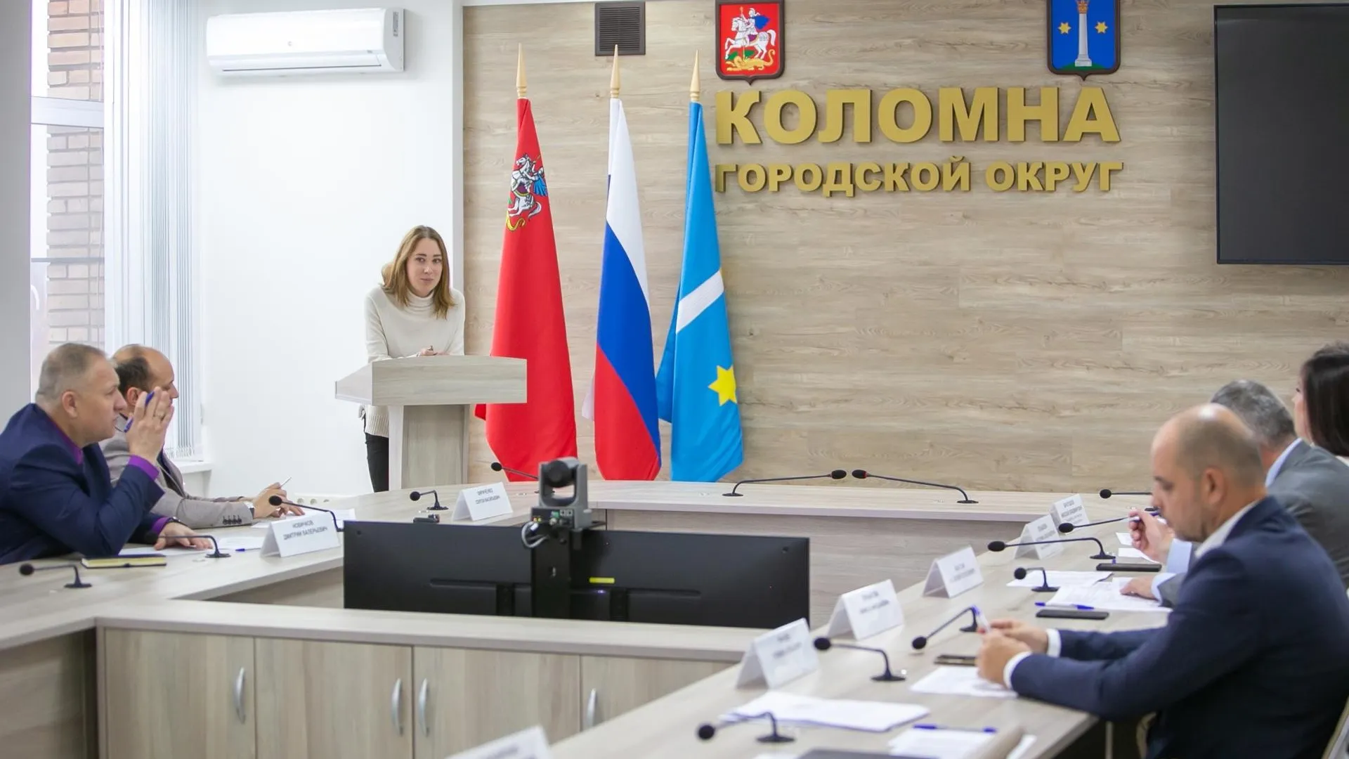 пресс-служба администрации Г.о. Коломна