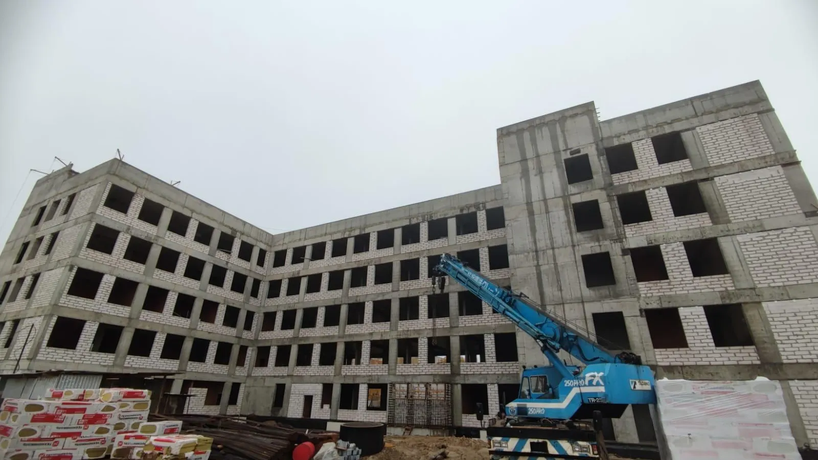 Главгосстройнадзор МО