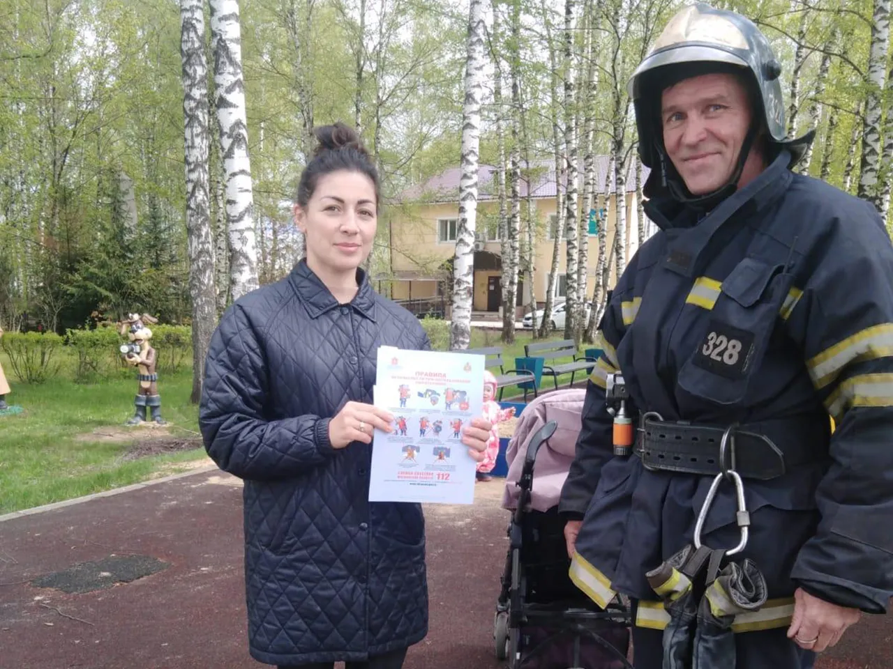 Фото: ГКУ МО «Мособлпожспас»