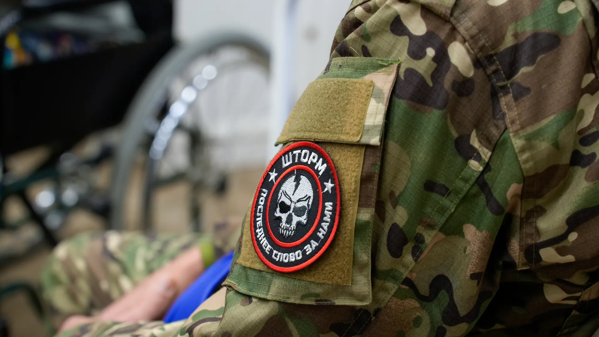 Андрей Воробьев навестил бойцов СВО в санатории «Солнечногорский»