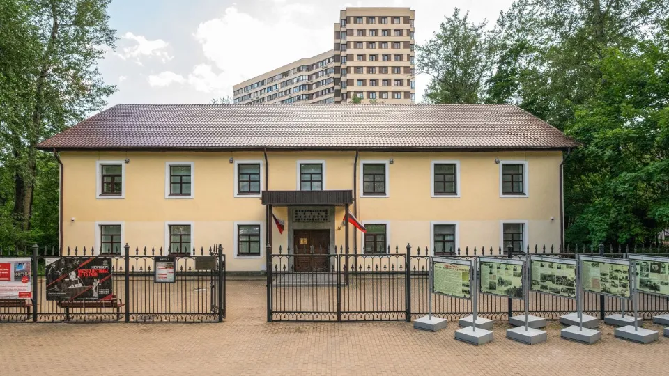 Фото: медиасток.рф