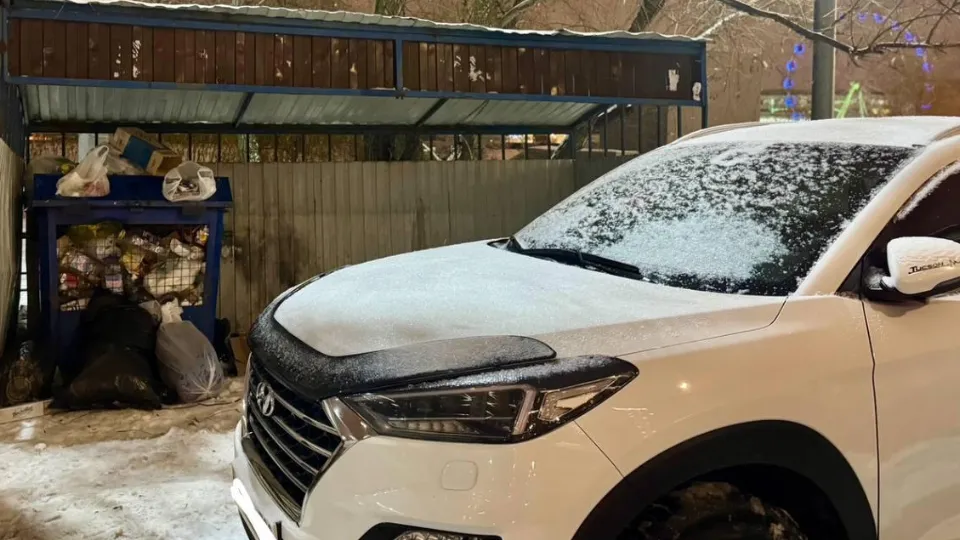 Фото: Министерство по содержанию территорий и государственному жилищному надзору МО