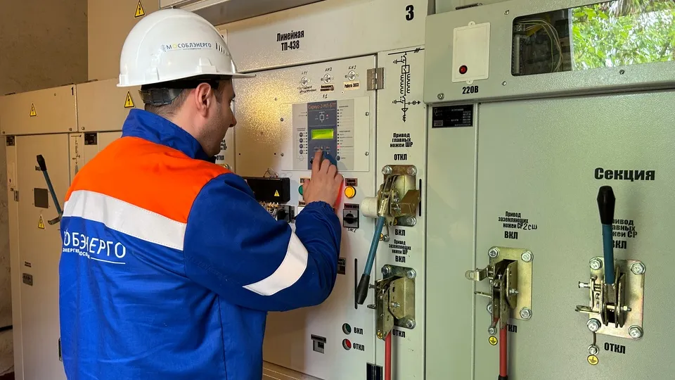 Фото: МедиаБанк Подмосковья/Евгения Корытько