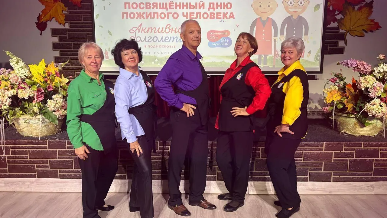 пресс-служба администрации городского округа Красногорск