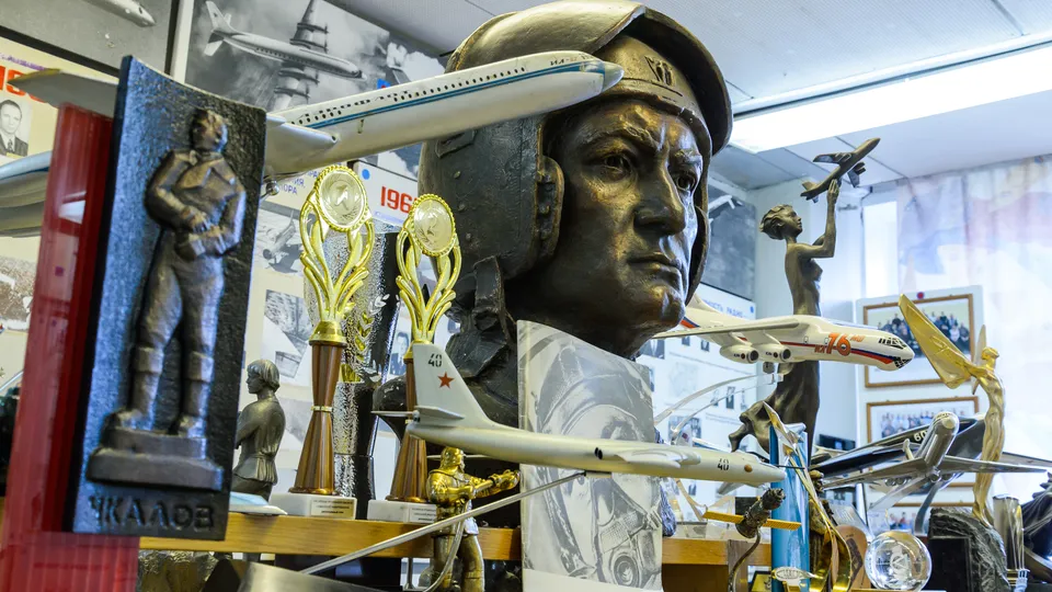 Фото: медиасток.рф