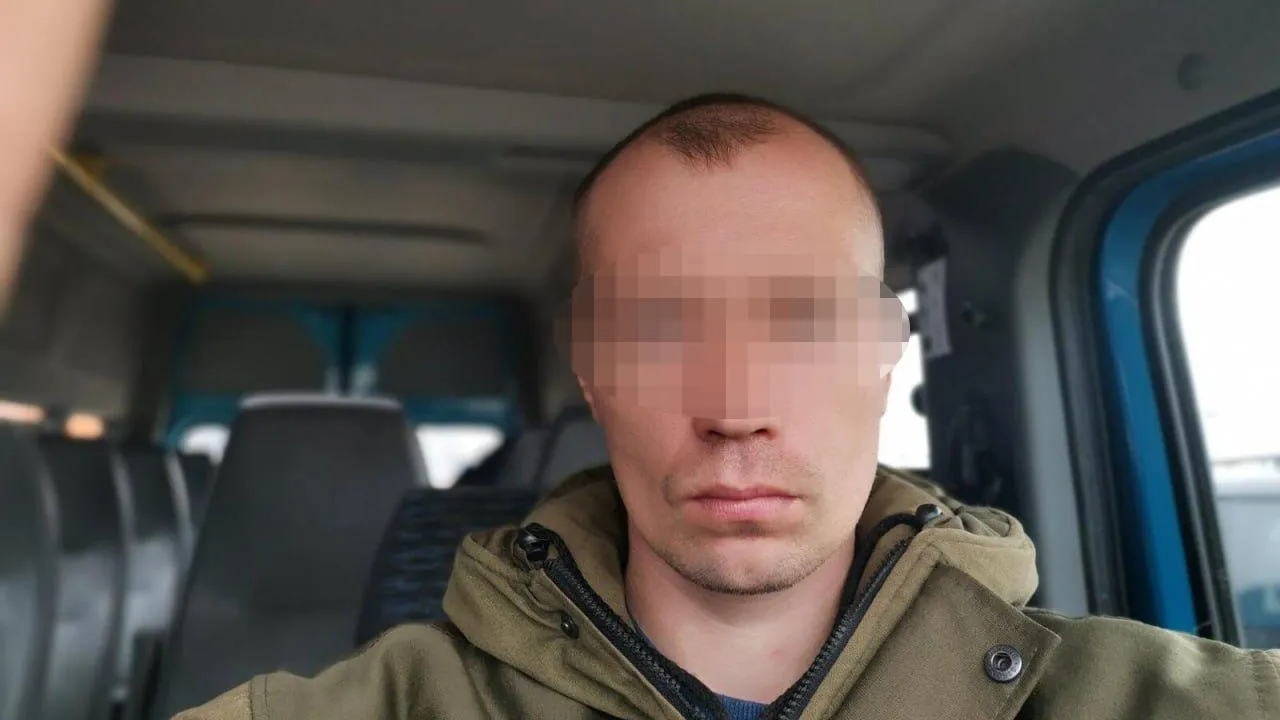 Соцсети