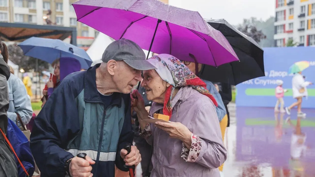 Группа «Самолет»