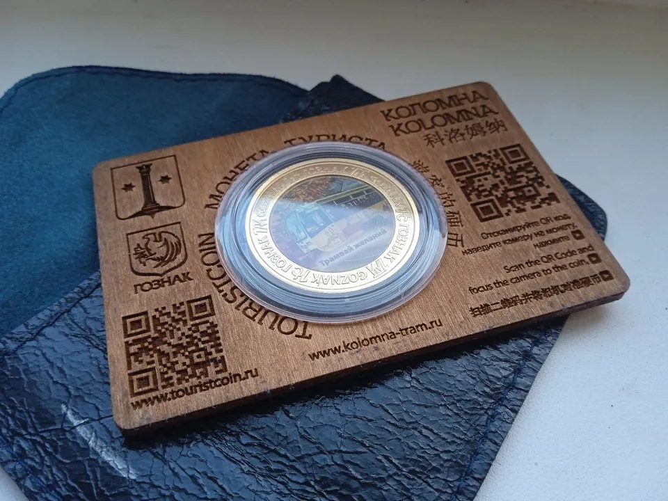 Фото: Марина Анисимова