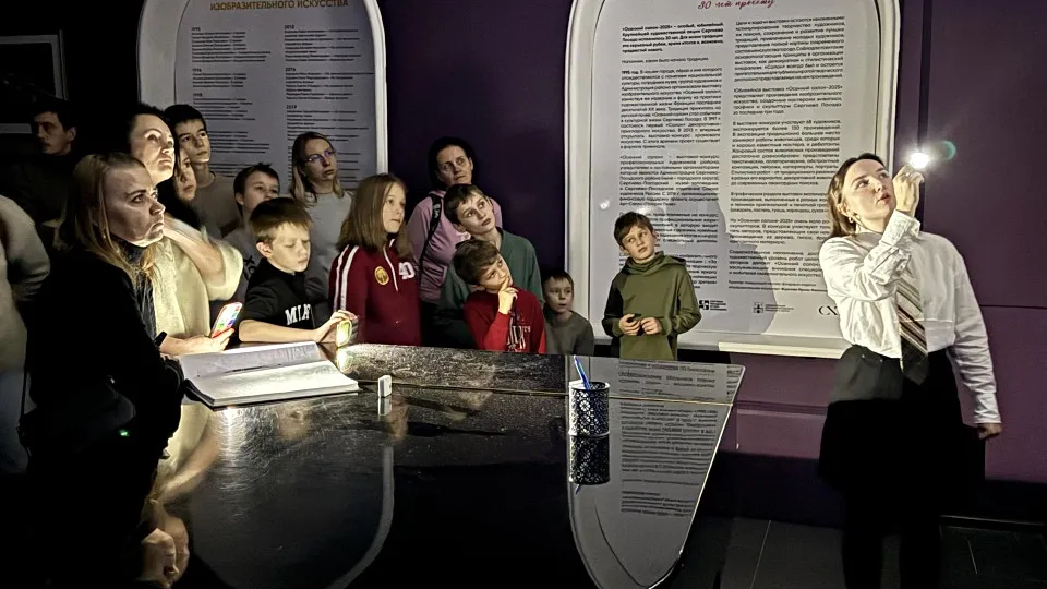 Фото: МедиаБанк Подмосковья/Татьяна Сташенко