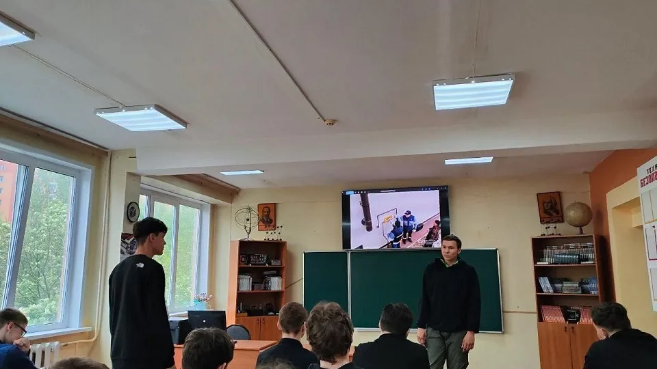 Фото: Министерство образования Московской области