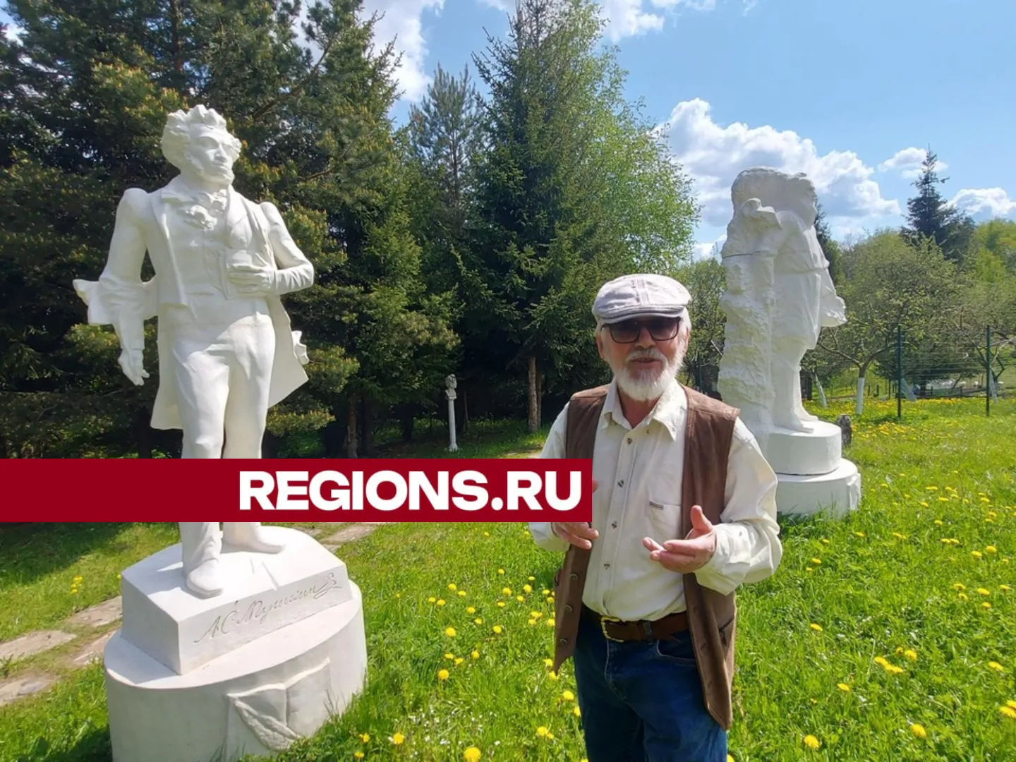 Фото: Наталья Акуленок