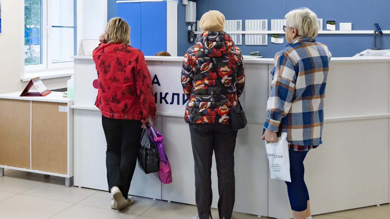 Фото: медиасток.рф