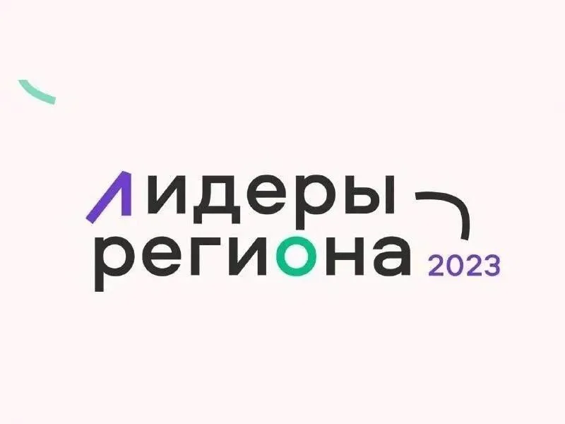 пресс-служба министерства информационных и социальных коммуникаций МО
