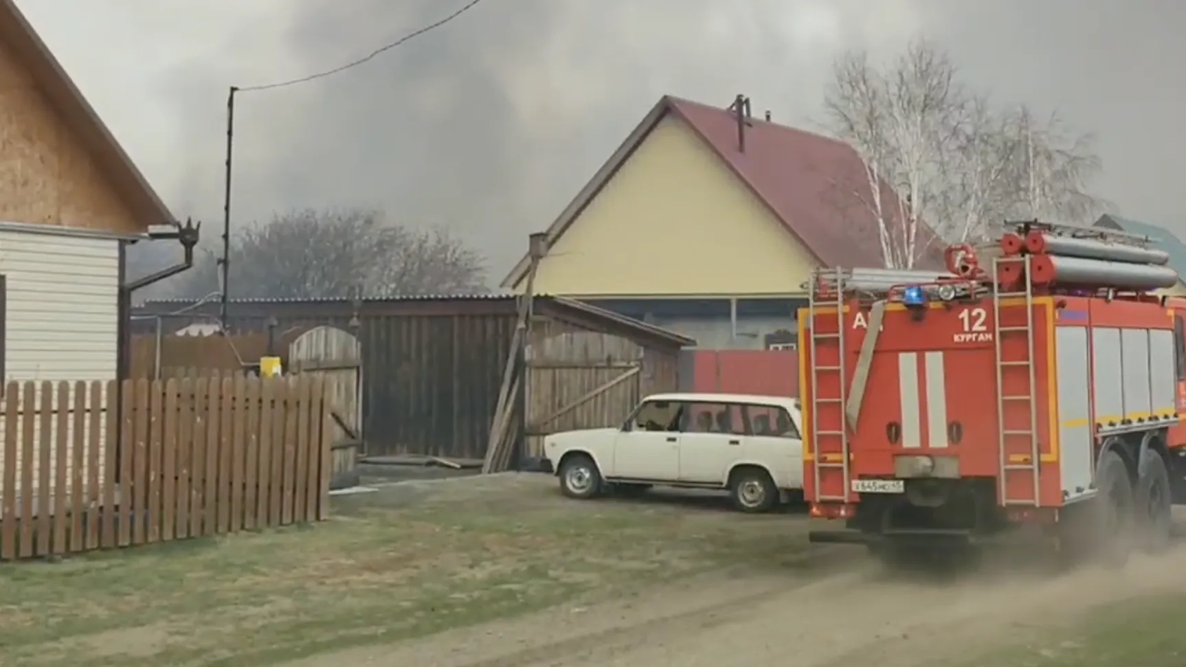 Скриншот