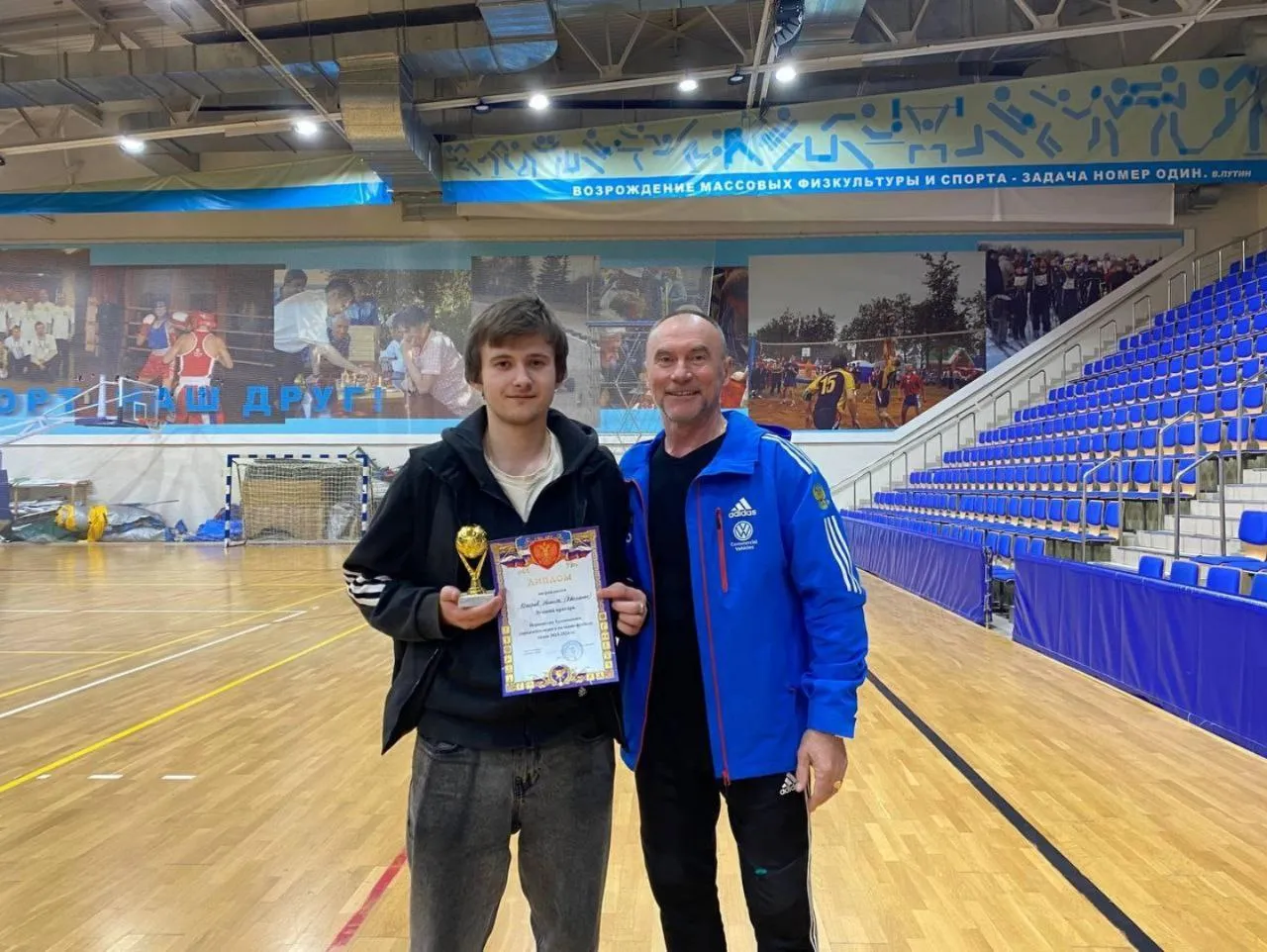 Фото: vk.com/Культура спорт туризм молодёжь Талдомского г.о.