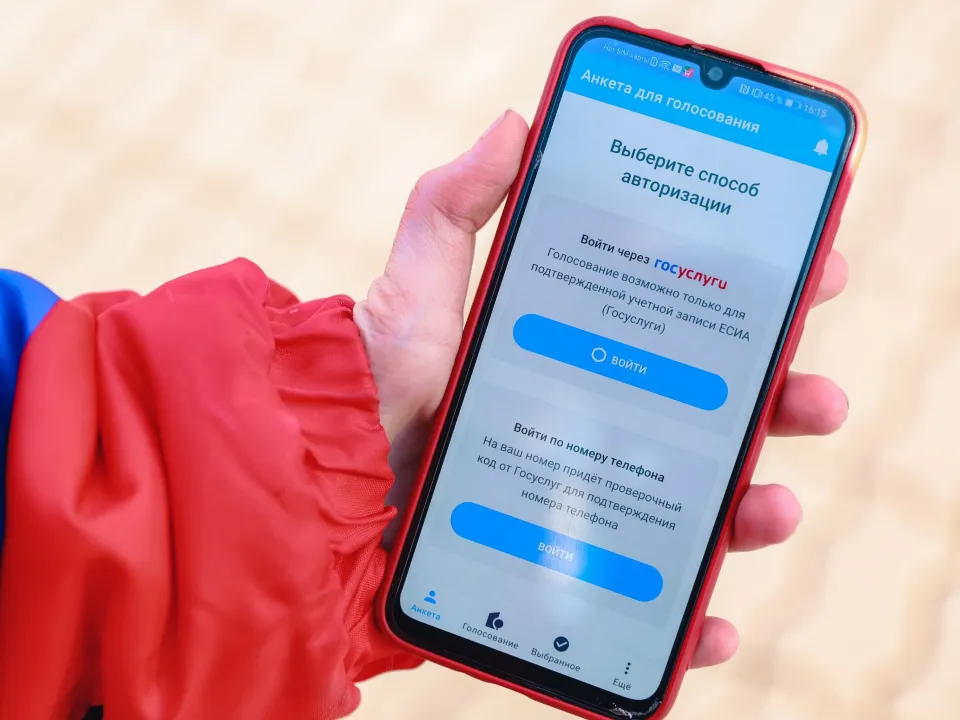 Фото: пресс-служба администрации г.о. Химки