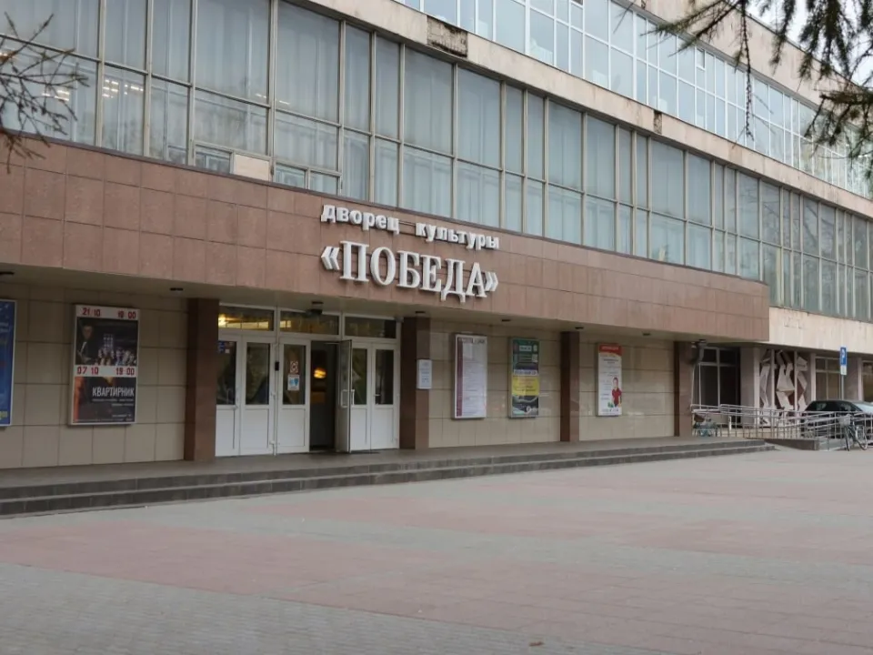 Фото: Раменский медиацентр