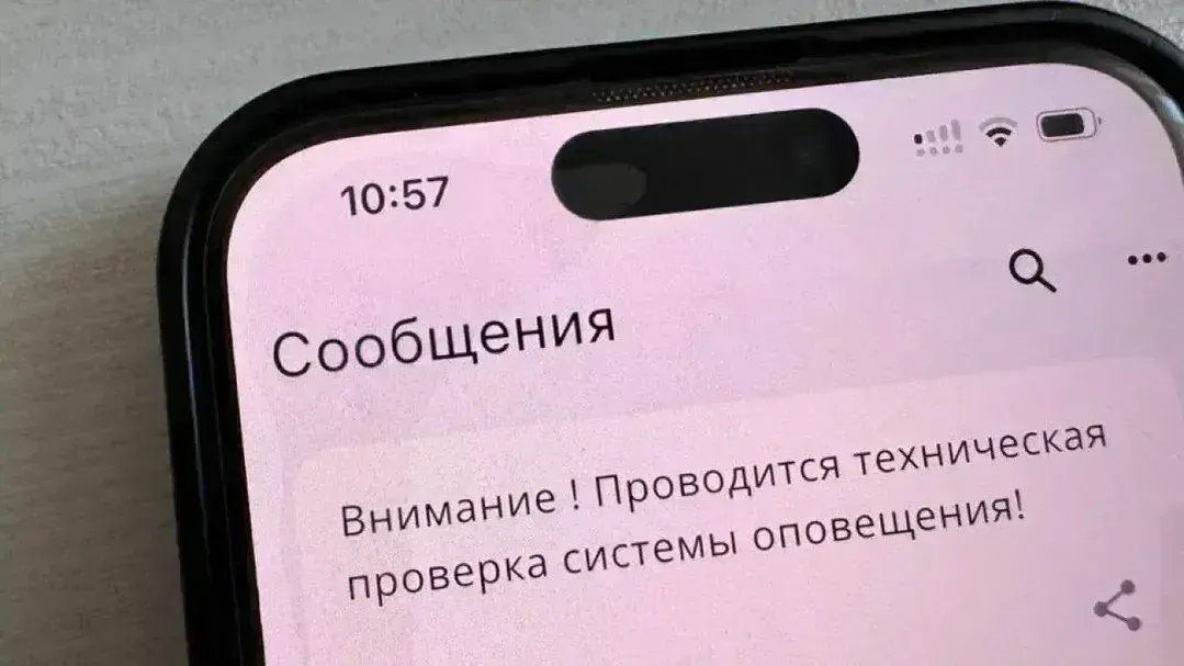 REGIONS/Евгения Макаренко