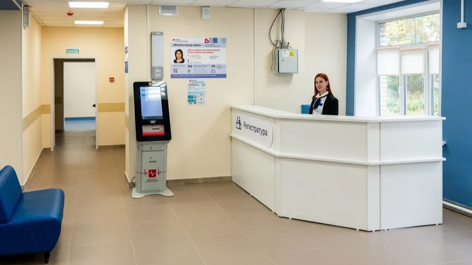 Фото: медиасток.рф