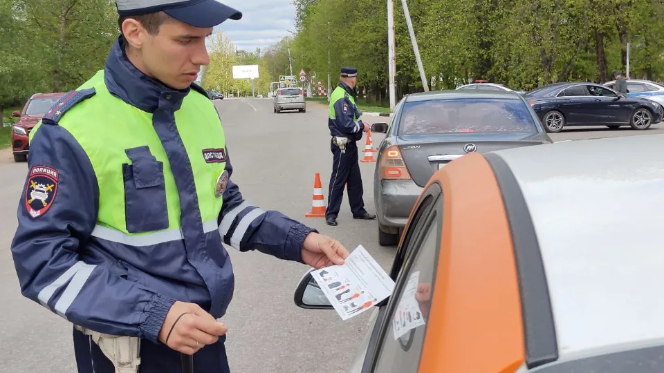 Фото: t.me/ruza_police