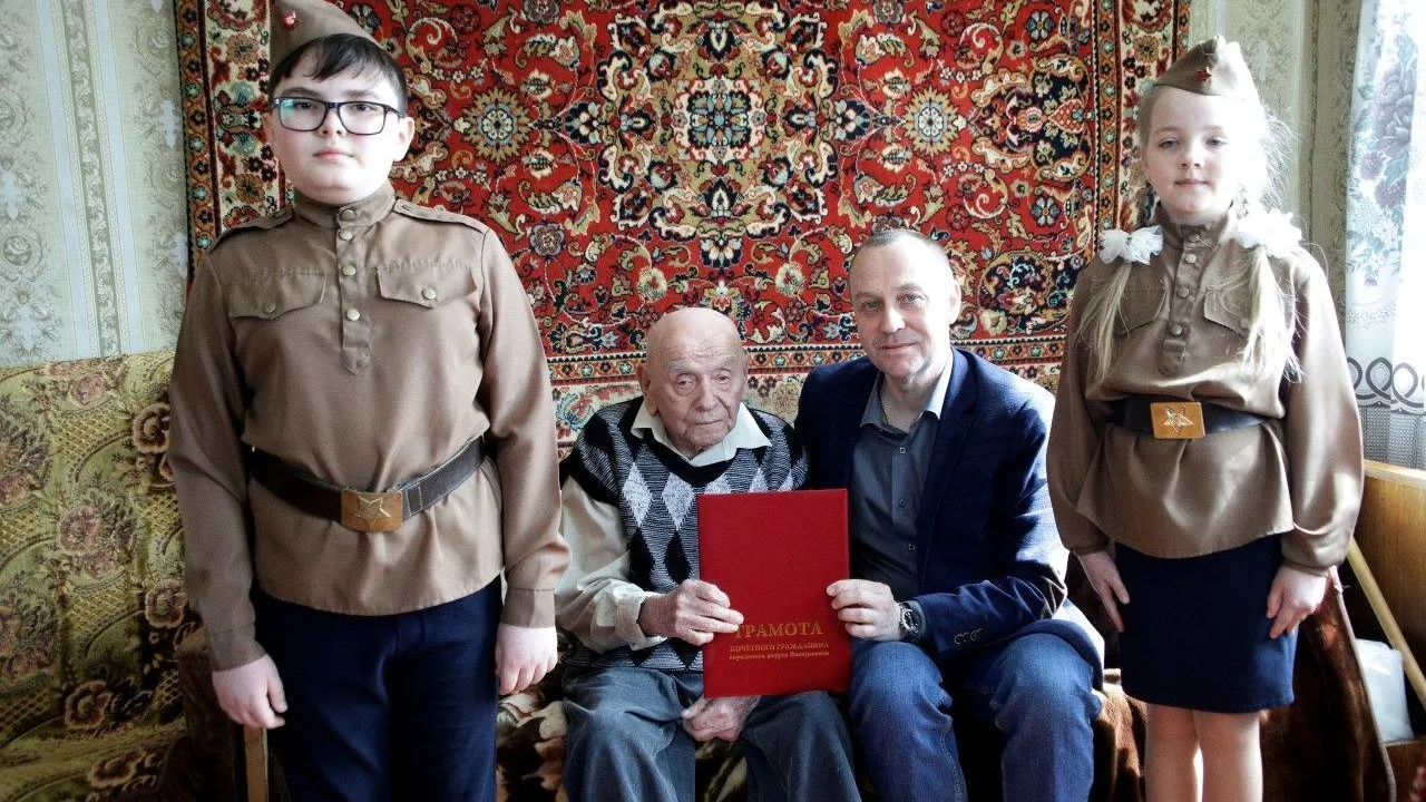 Пресс-служба администрации г. о. Воскресенск
