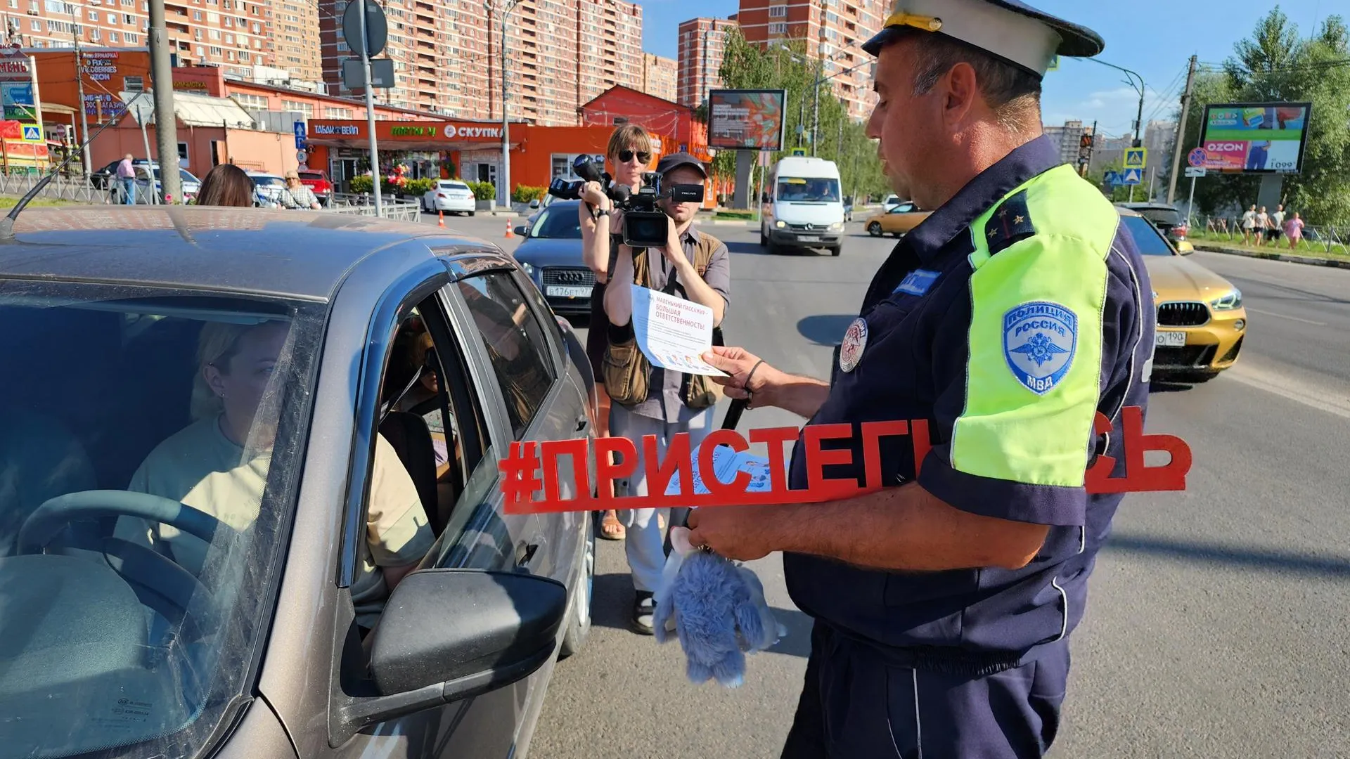 Фото: Мария Даньшина