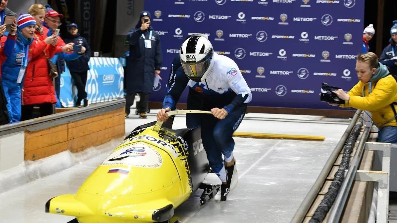 Фото: Федерация бобслея России