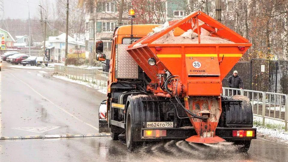 Фото: МТДИ МО