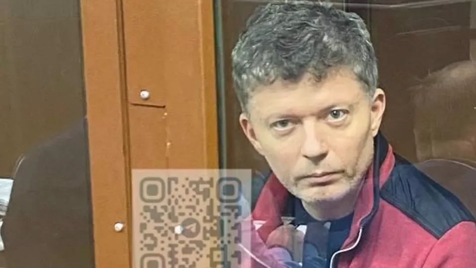 Суды общей юрисдикции города Москвы