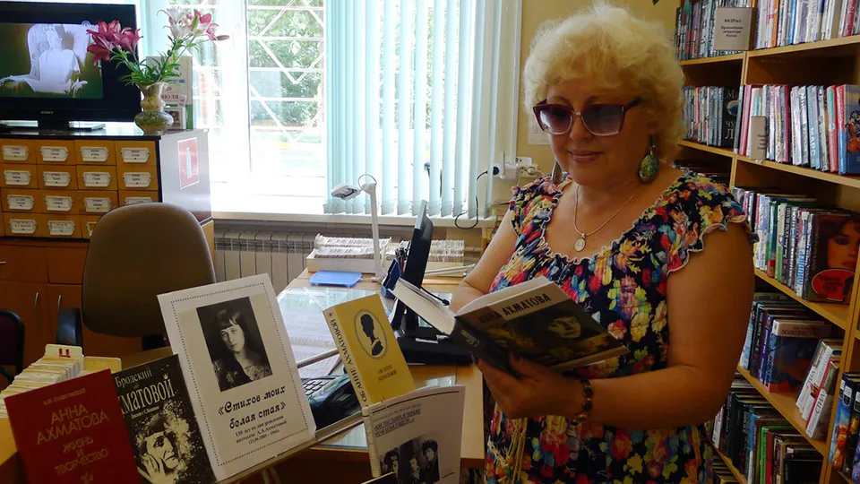 Фото: архив Центральной библиотеки городского округа Воскресенск